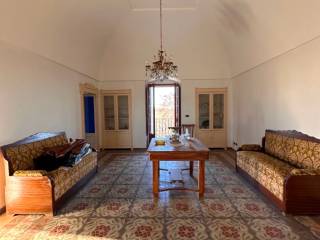 Salone