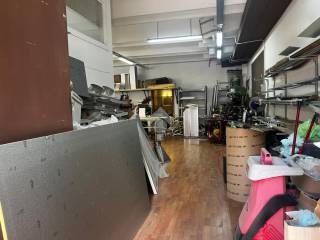 Magazzino