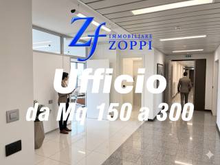 Magazzino