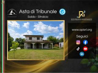 Vista