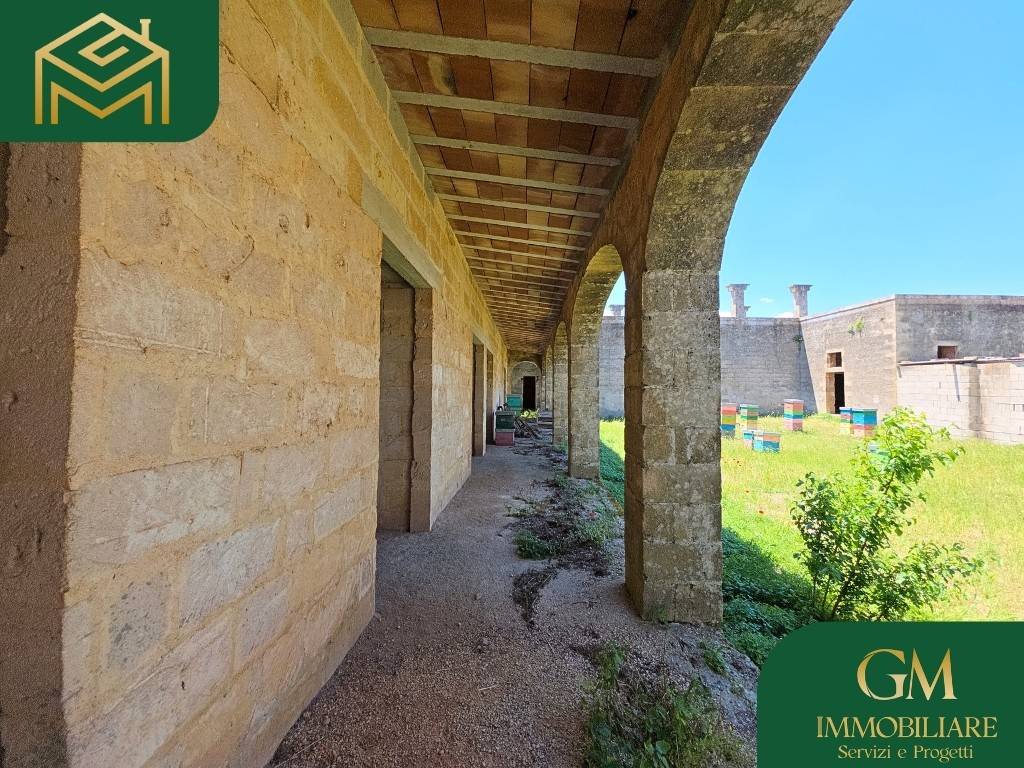 Cortile interno