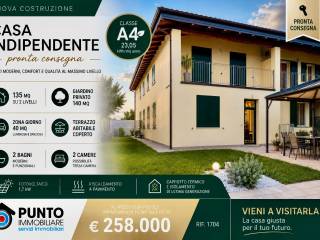 Altro
