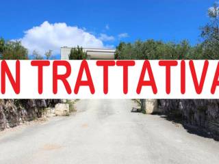 Cortile interno