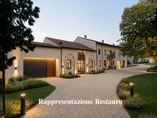 Cortile interno