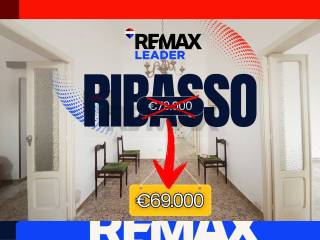Altro