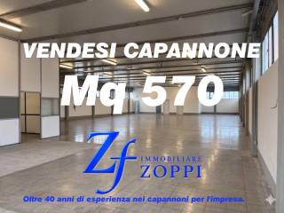 Magazzino