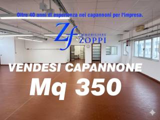 Magazzino