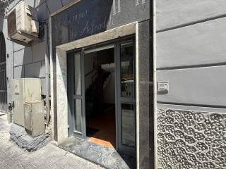 Ingresso