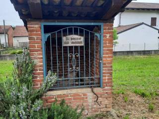 Ingresso