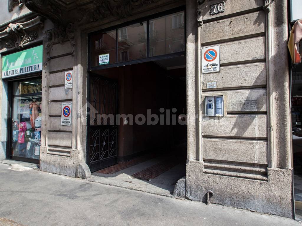 Ingresso