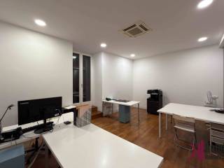 Ufficio