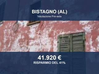 Altro