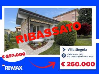 Altro