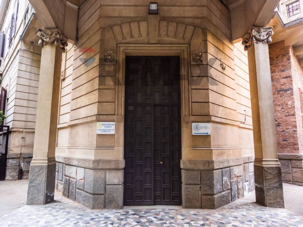 Ingresso