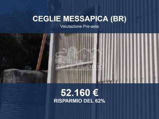 Altro