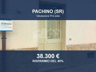 Altro