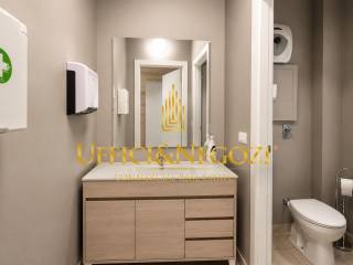 Ufficio