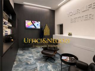 Ufficio