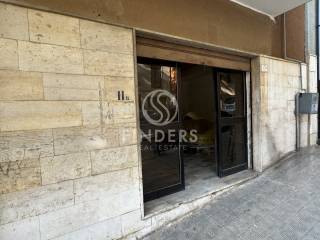 Ingresso