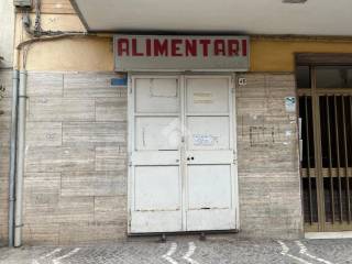 Ingresso