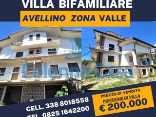 Facciata