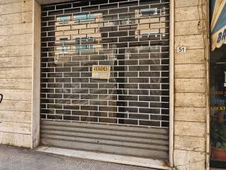 Ingresso