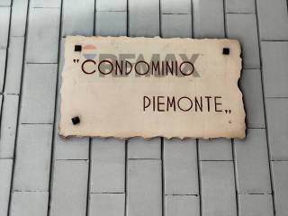 Planimetria