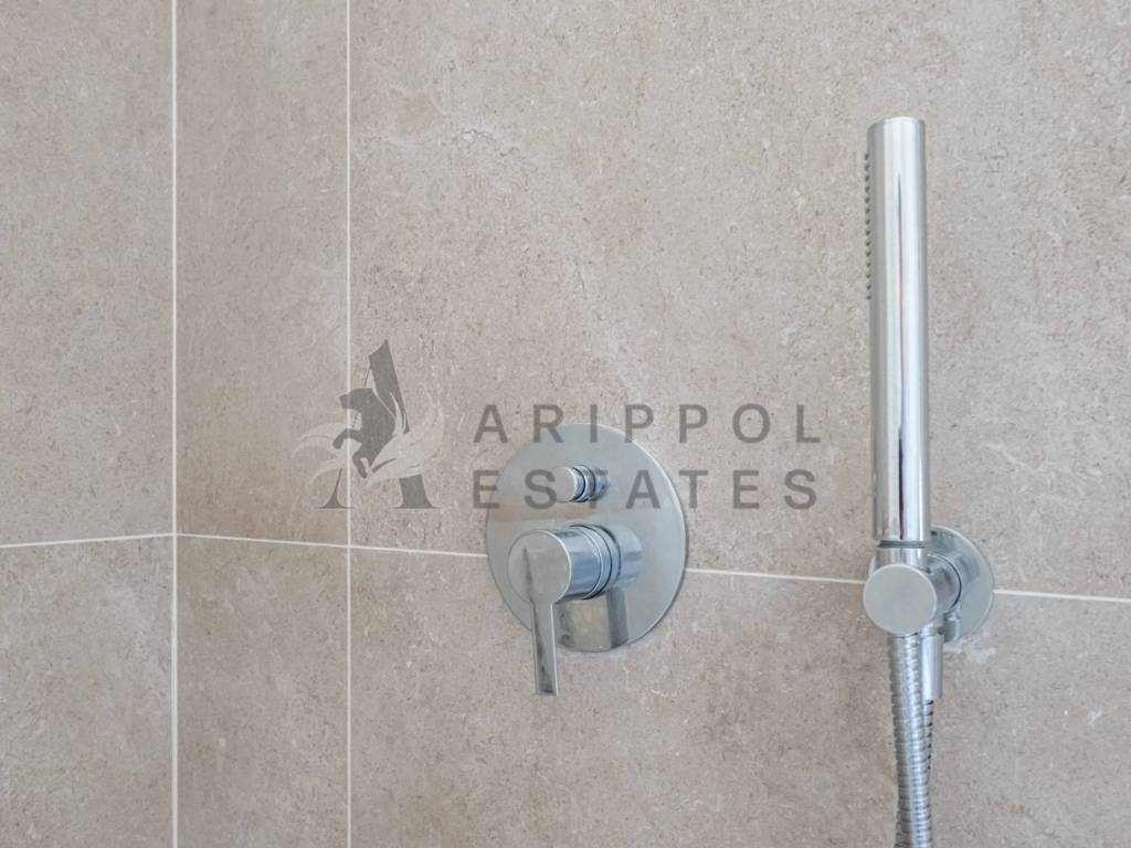 Altro