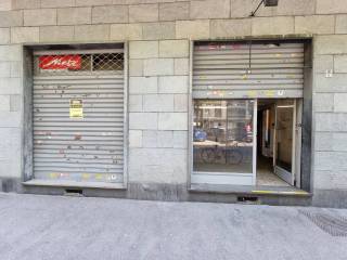 Ingresso