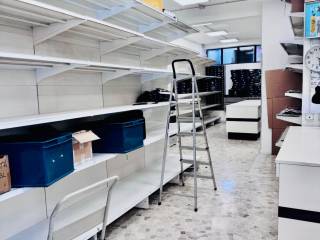Magazzino