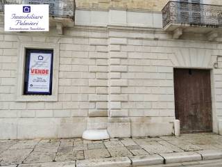 Ingresso