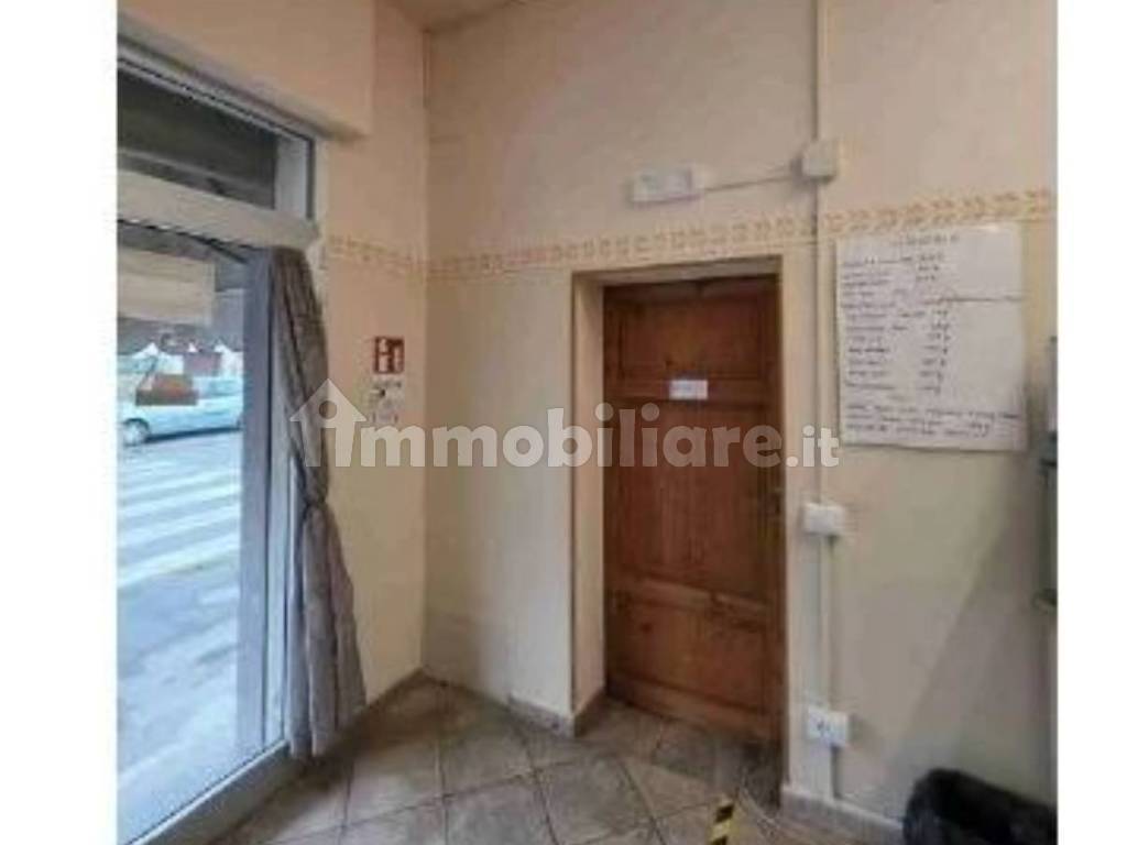 Ingresso