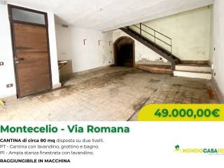 Interno palazzo