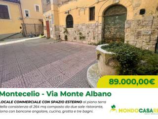 Cortile interno