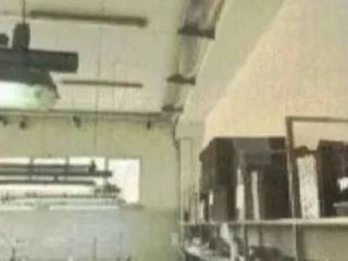 Magazzino