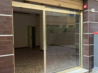 Ingresso