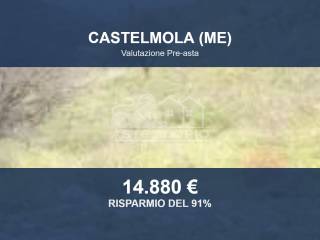 Altro