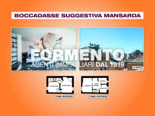Altro