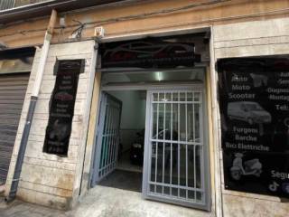 Ingresso