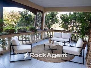 Veranda
