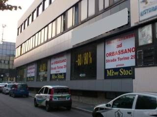 Zona