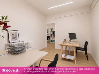 Ufficio