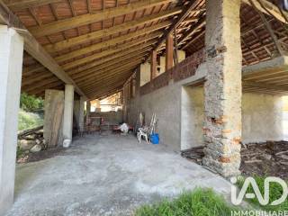 Magazzino