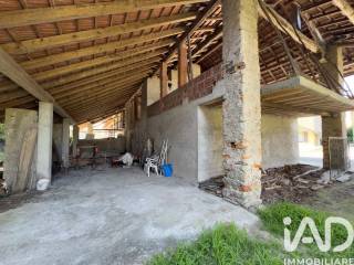 Magazzino