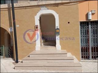 Ingresso