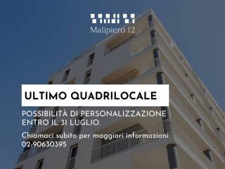 Quadrilocale via Gianfranco Malipiero 12, Viale Ungheria - Mecenate, Milano