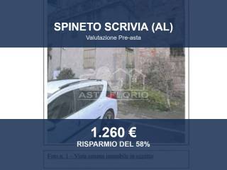 Altro