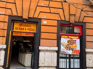 Ingresso