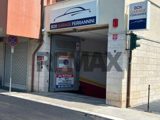 Ingresso