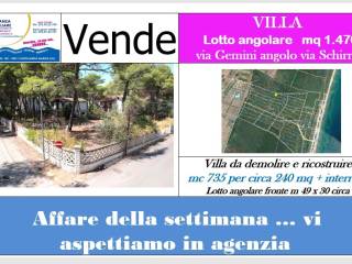 Altro